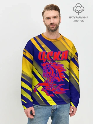 Мужской свитшот базовый / CSKA | ЦСКА