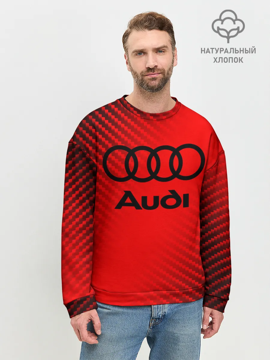 Мужской свитшот базовый / AUDI / АУДИ