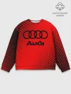 Мужской свитшот базовый / AUDI / АУДИ