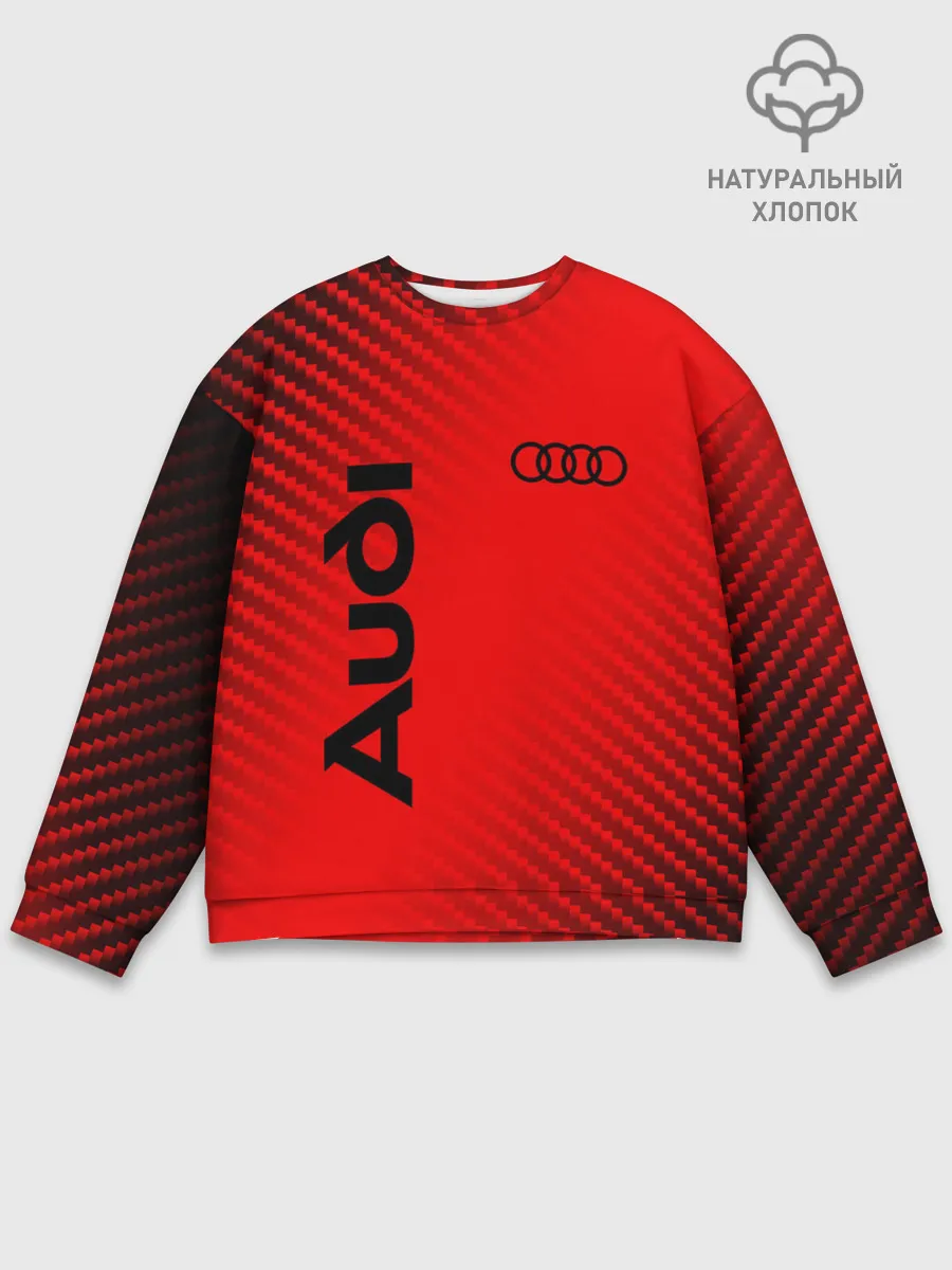 Мужской свитшот базовый / AUDI / АУДИ