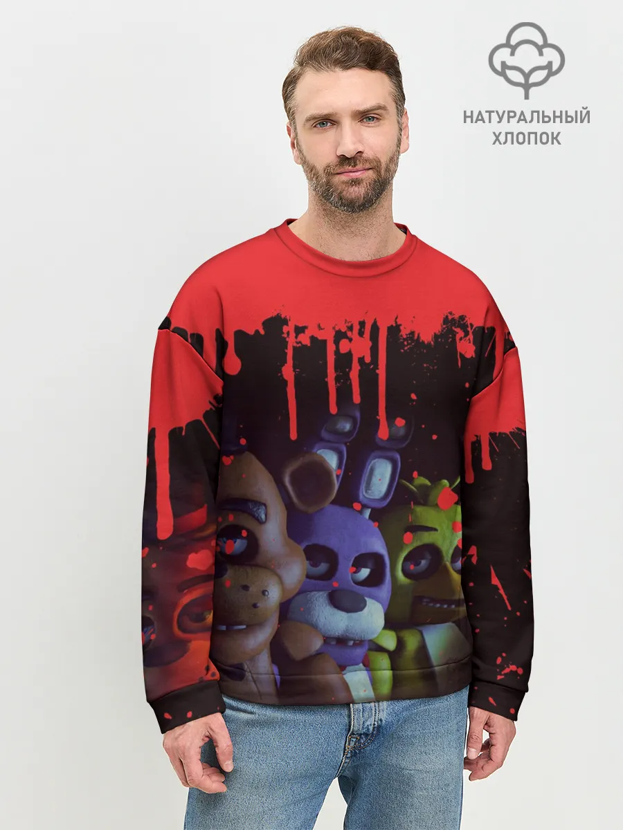 Мужской свитшот базовый / Five Nights At Freddys
