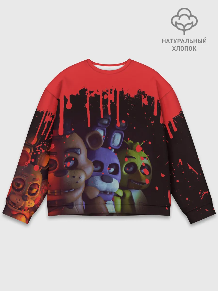 Мужской свитшот базовый / Five Nights At Freddys