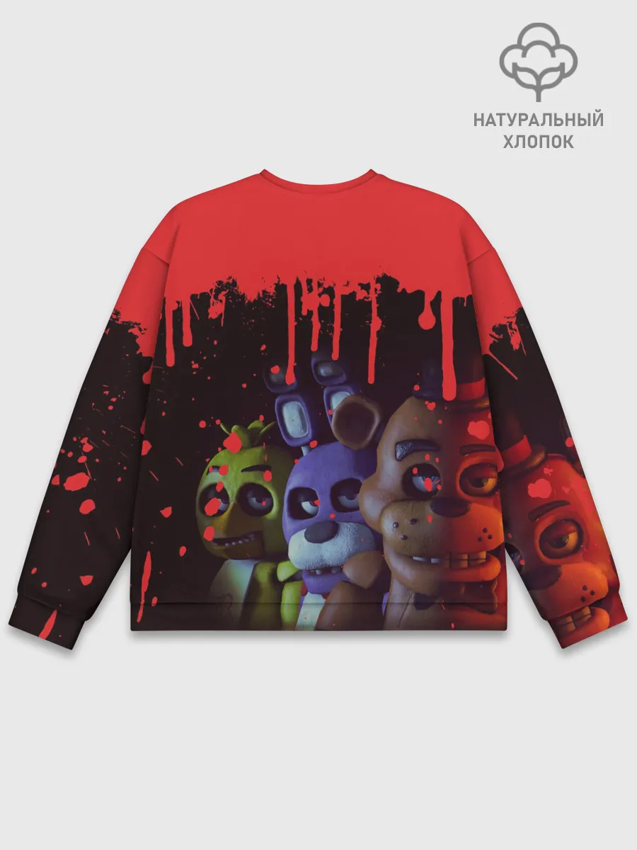 Мужской свитшот базовый / Five Nights At Freddys