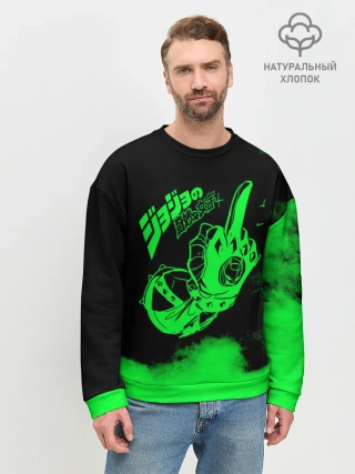 Мужской свитшот базовый / JoJo Bizarre Adventure