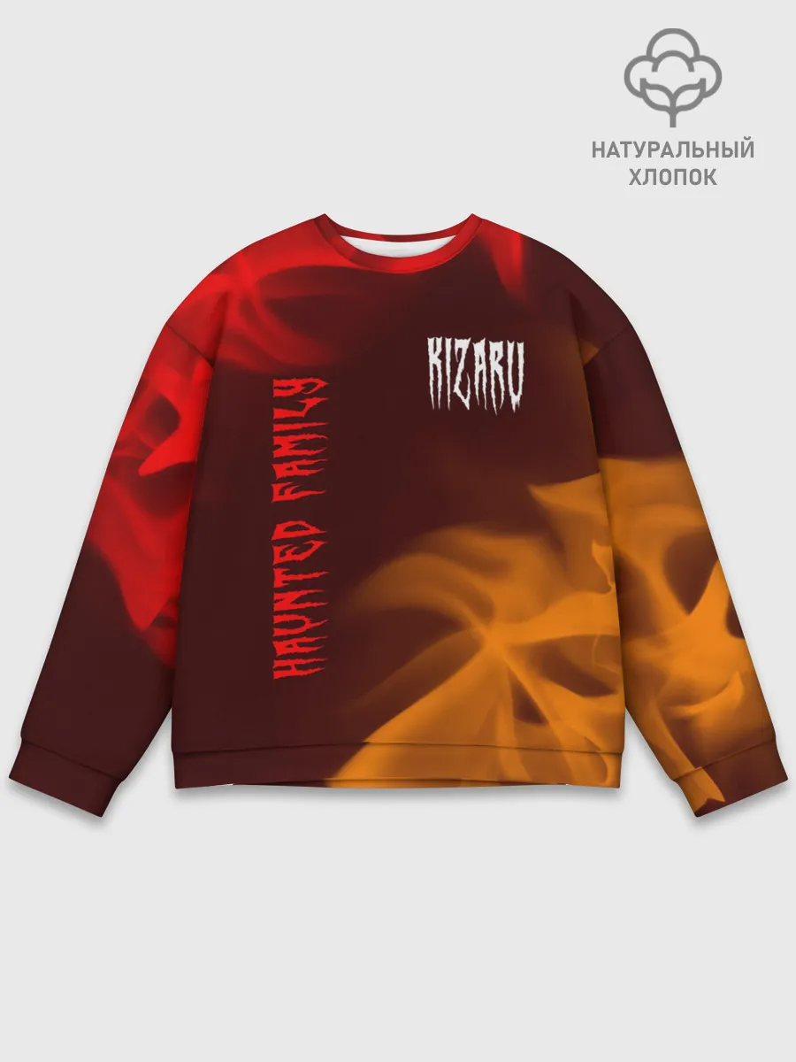 Мужской свитшот базовый / KIZARU / КИЗАРУ