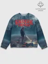 Мужской свитшот базовый / Stranger Things