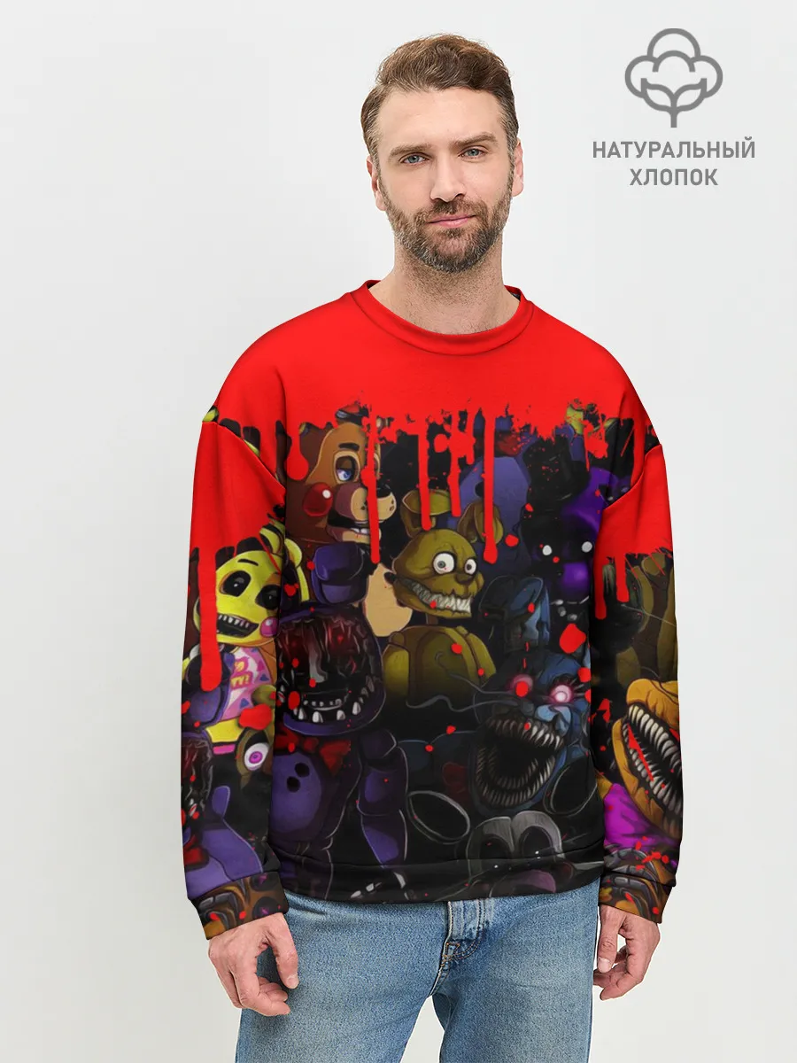 Мужской свитшот базовый / Five Nights At Freddys