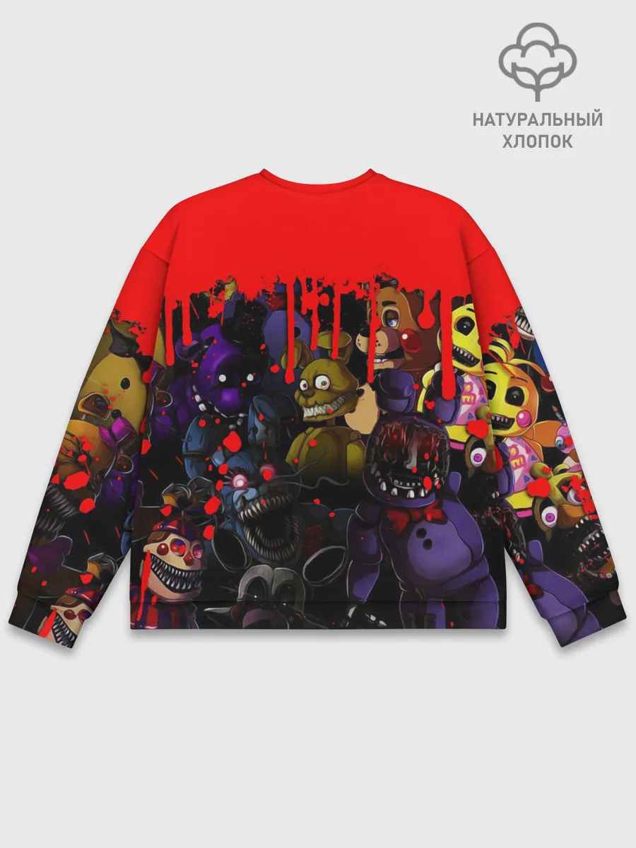 Мужской свитшот базовый / Five Nights At Freddys