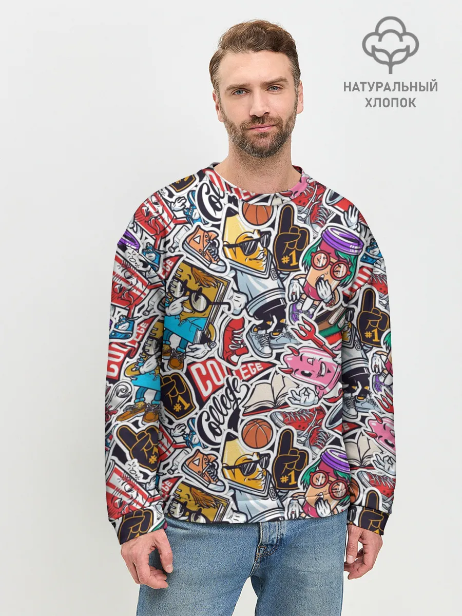 Мужской свитшот базовый / MIX