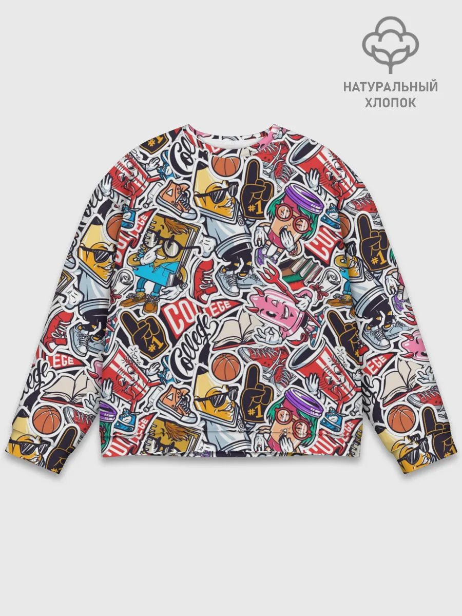 Мужской свитшот базовый / MIX