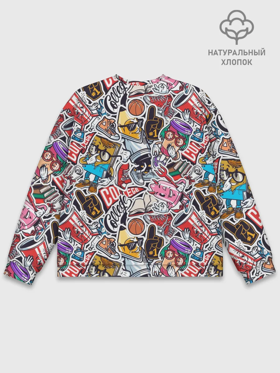 Мужской свитшот базовый / MIX