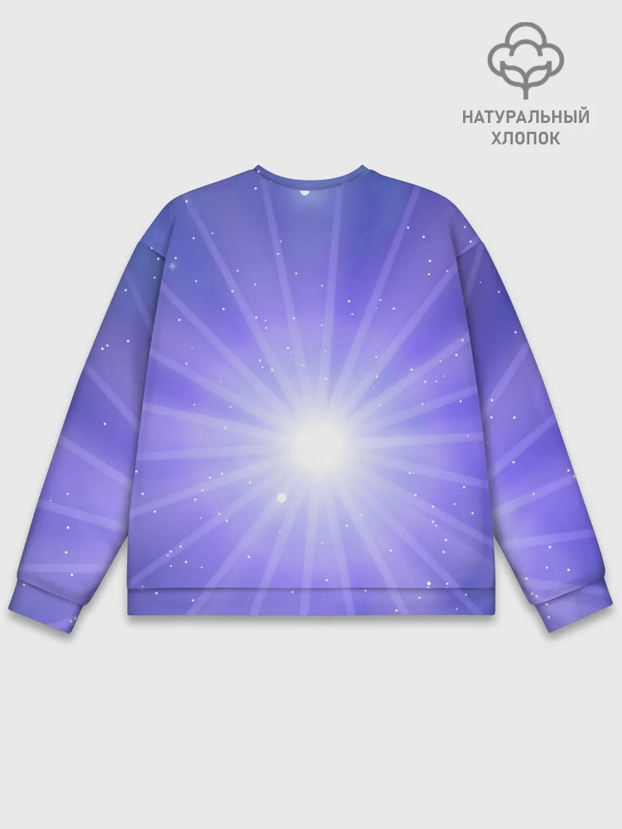 Мужской свитшот базовый / Космос