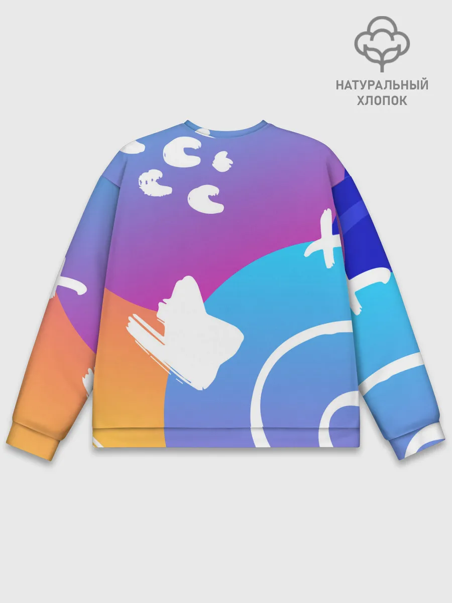 Мужской свитшот базовый / Градация цвета