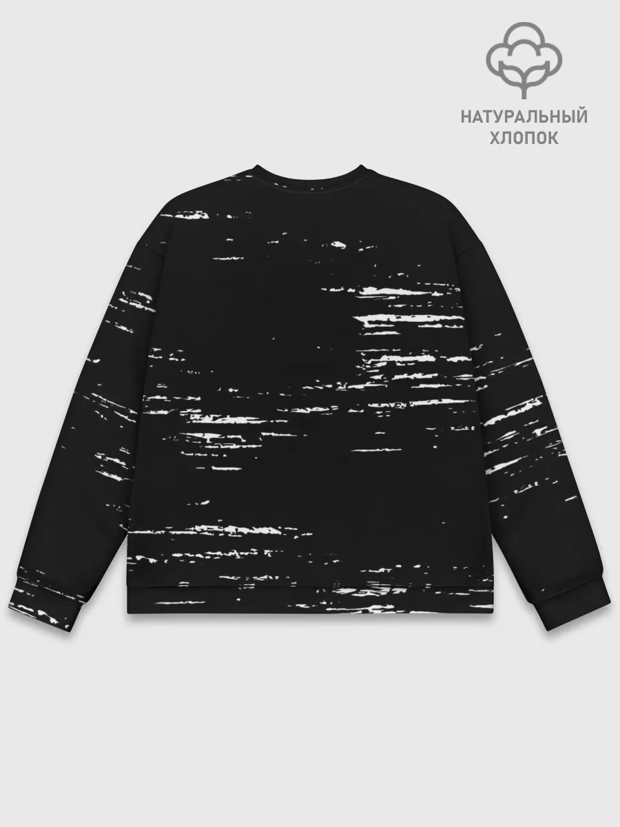 Мужской свитшот базовый / СССР / USSR