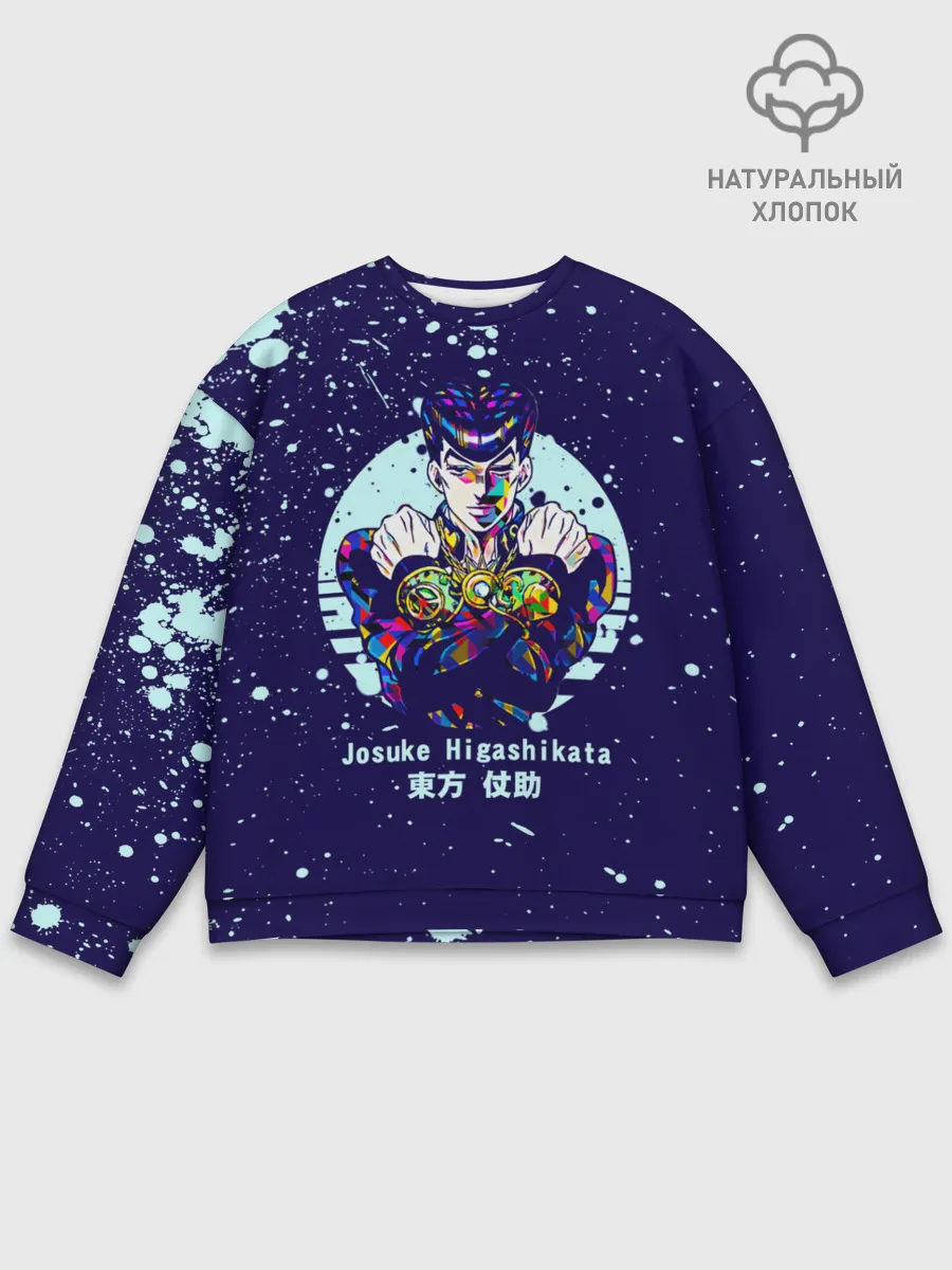 Мужской свитшот базовый / JoJo Bizarre Adventure