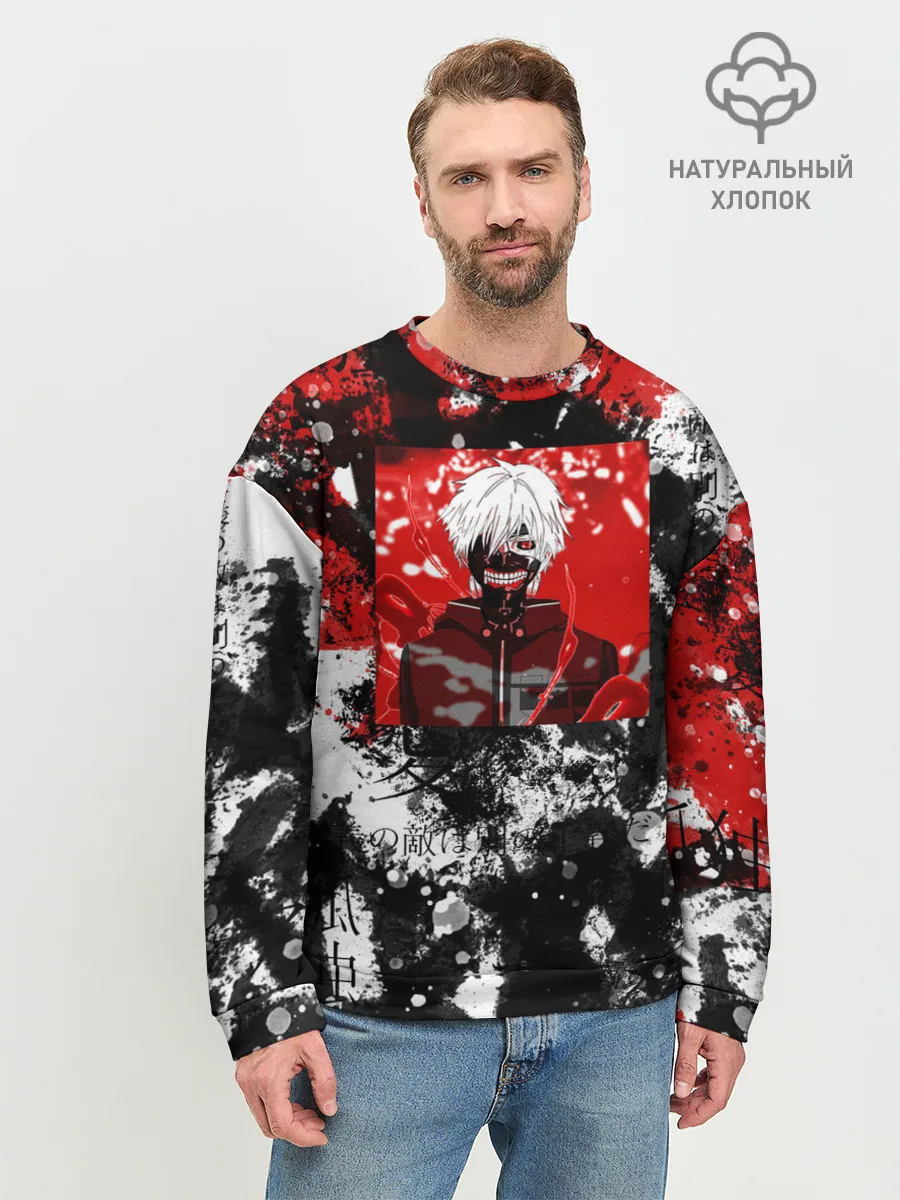 Мужской свитшот базовый / Кен канеки