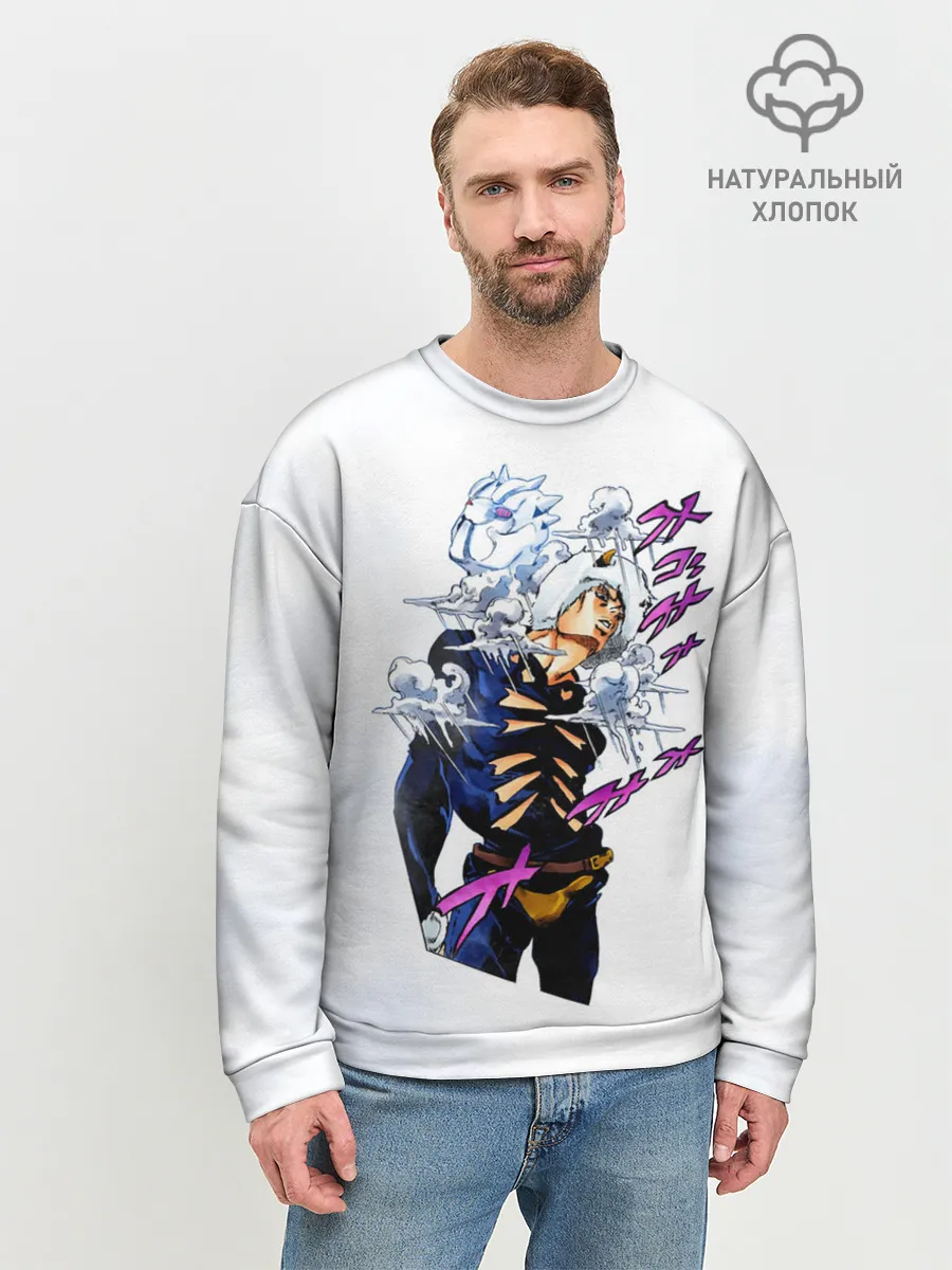 Мужской свитшот базовый / JoJo Bizarre Adventure