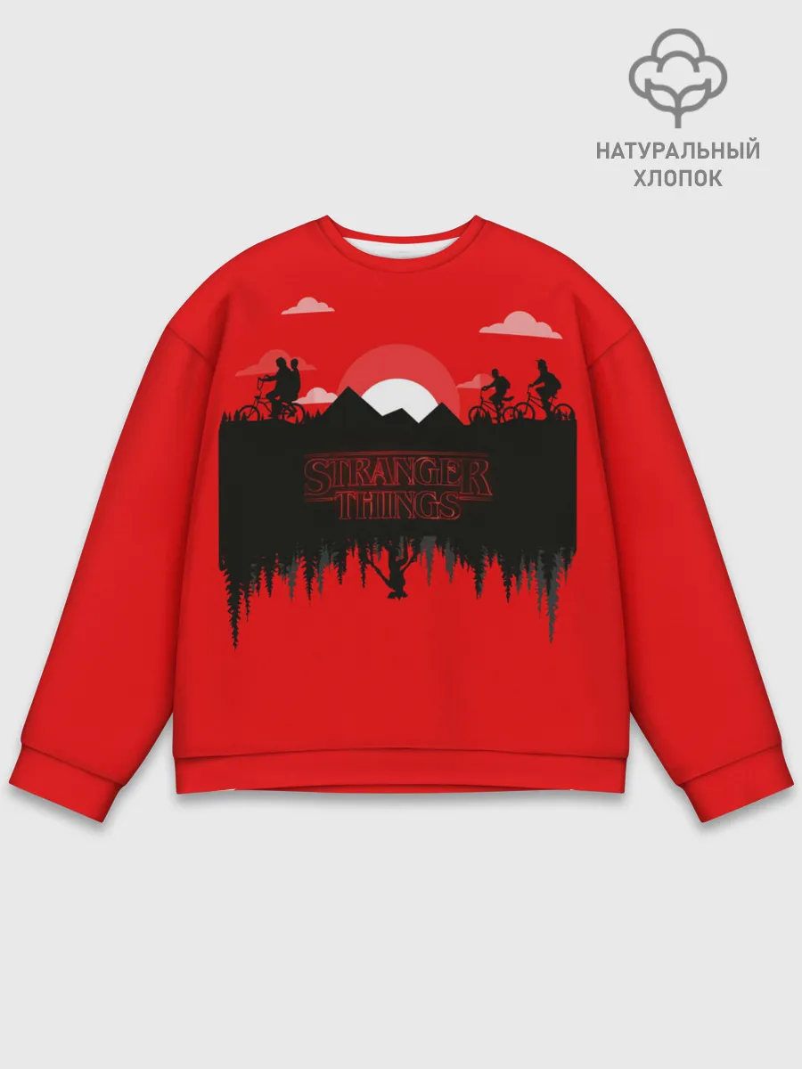 Мужской свитшот базовый / Очень странные дела