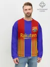 Мужской свитшот базовый / Barcelona | 2020-2021 г