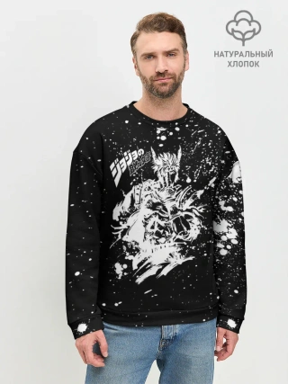 Мужской свитшот базовый / Хамон белые брызни
