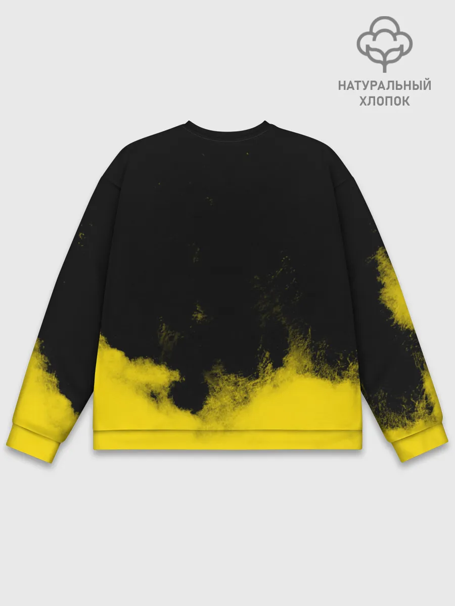 Мужской свитшот базовый / Хамон желтый дым