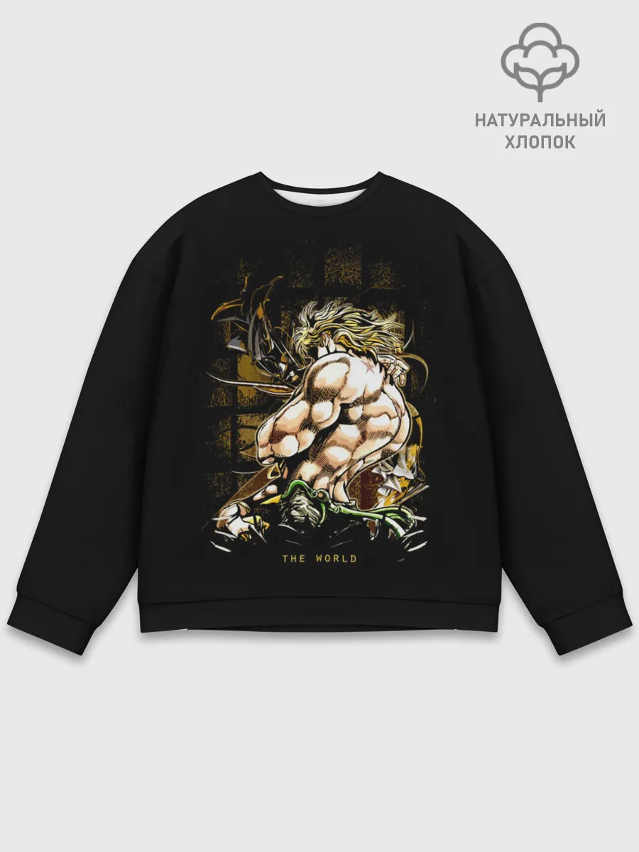 Мужской свитшот базовый / Джонатан на черном