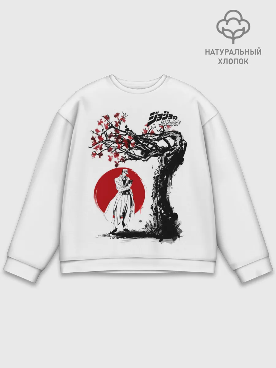 Мужской свитшот базовый / Дзётаро сакура