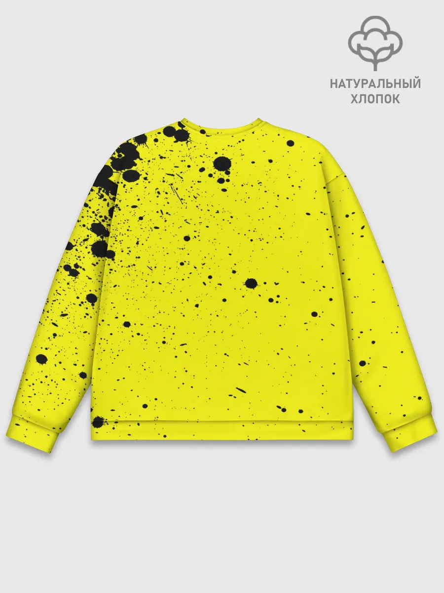 Мужской свитшот базовый / Джонатан на желтом брызги
