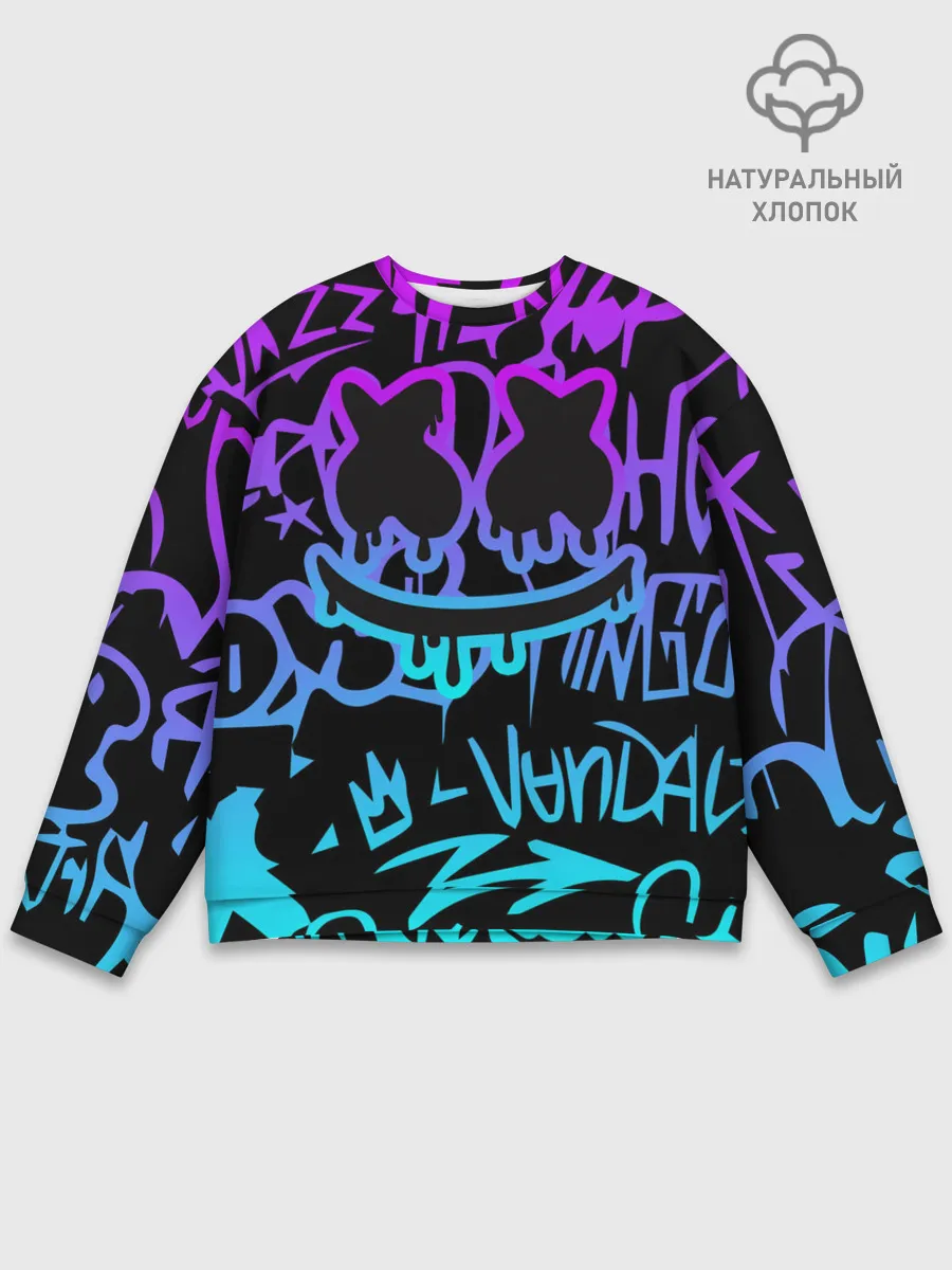 Мужской свитшот базовый / Marshmello