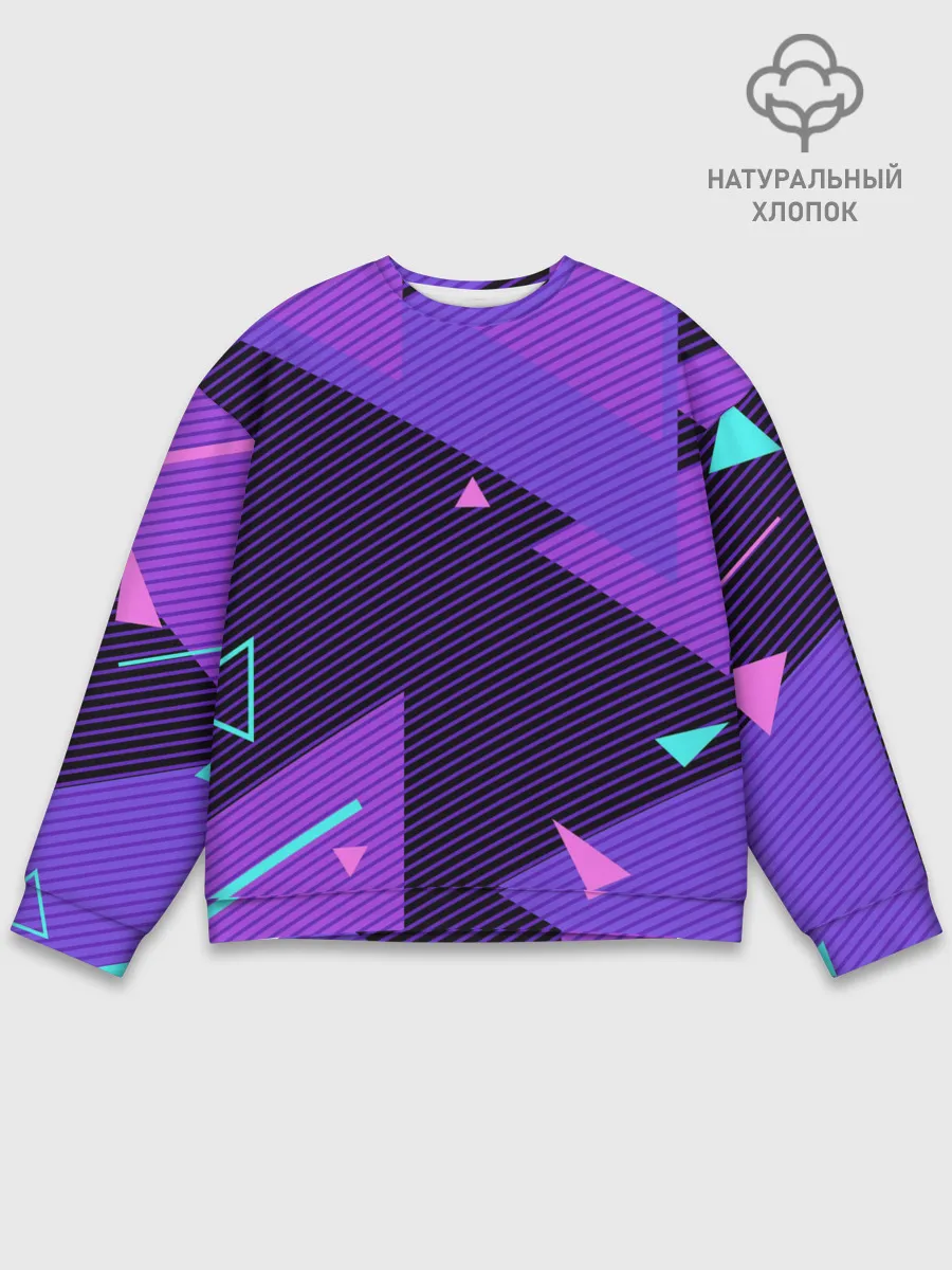 Мужской свитшот базовый / ГЕОМЕТРИЯ