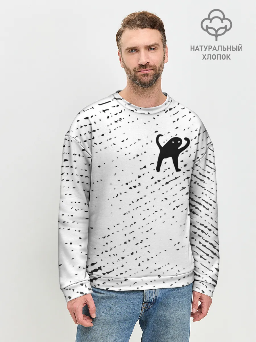 Мужской свитшот базовый / ЪУЪ СЪУКА