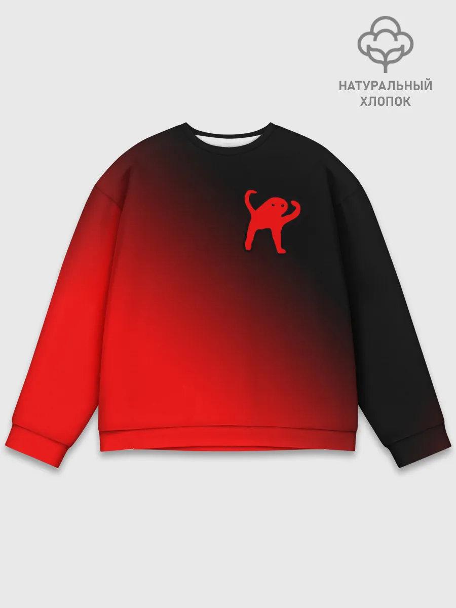 Мужской свитшот базовый / ЪУЪ СЪУКА