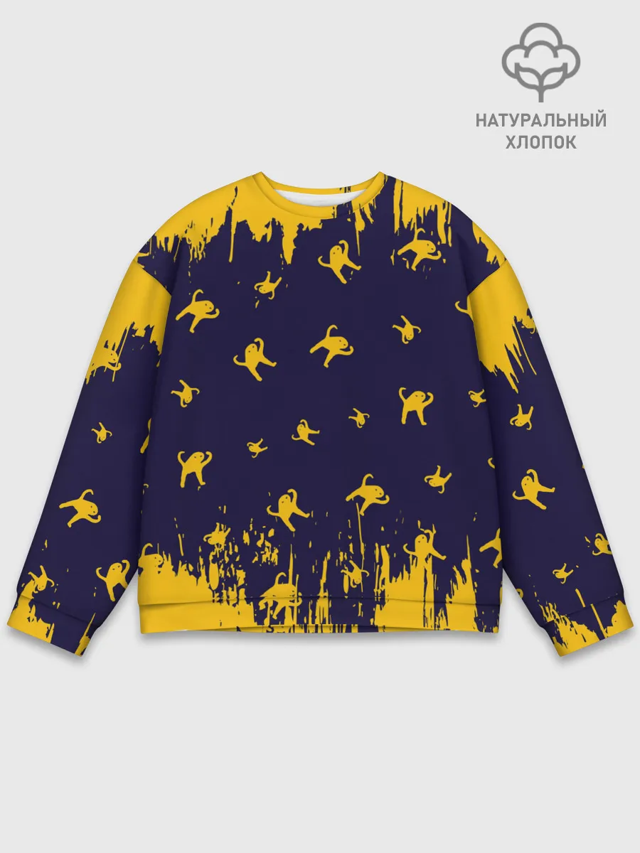 Мужской свитшот базовый / ЪУЪ СЪУКА