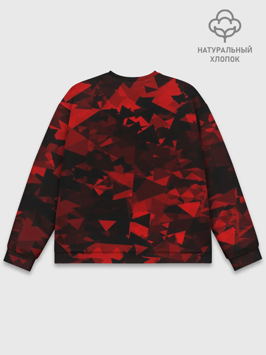 Мужской свитшот базовый / Bayern | Бавария