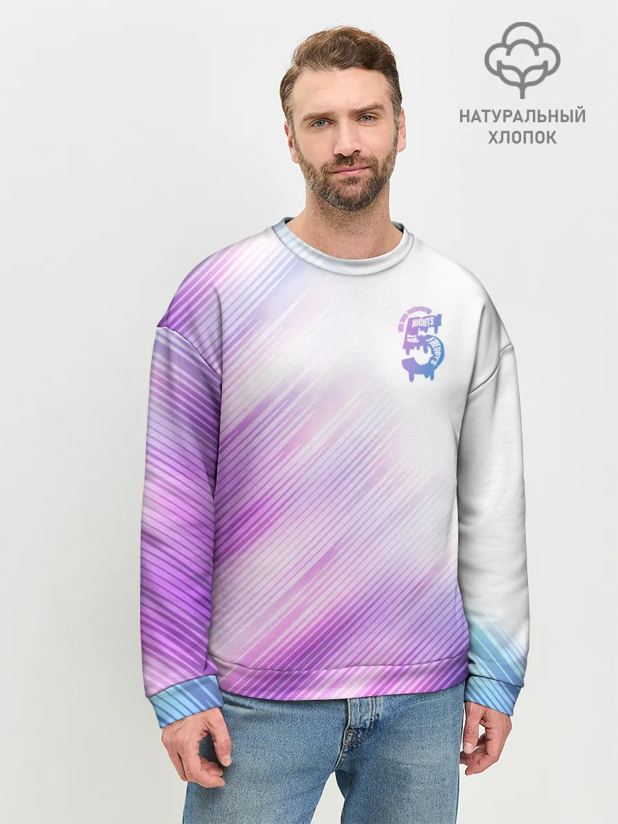 Мужской свитшот базовый / Five Nights at Freddy