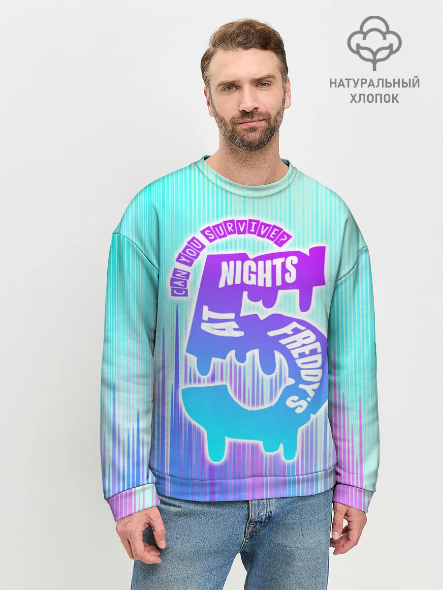 Мужской свитшот базовый / Five Nights at Freddy