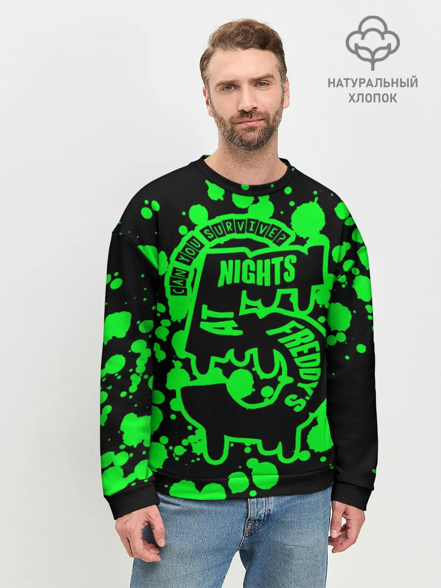 Мужской свитшот базовый / Five Nights at Freddy
