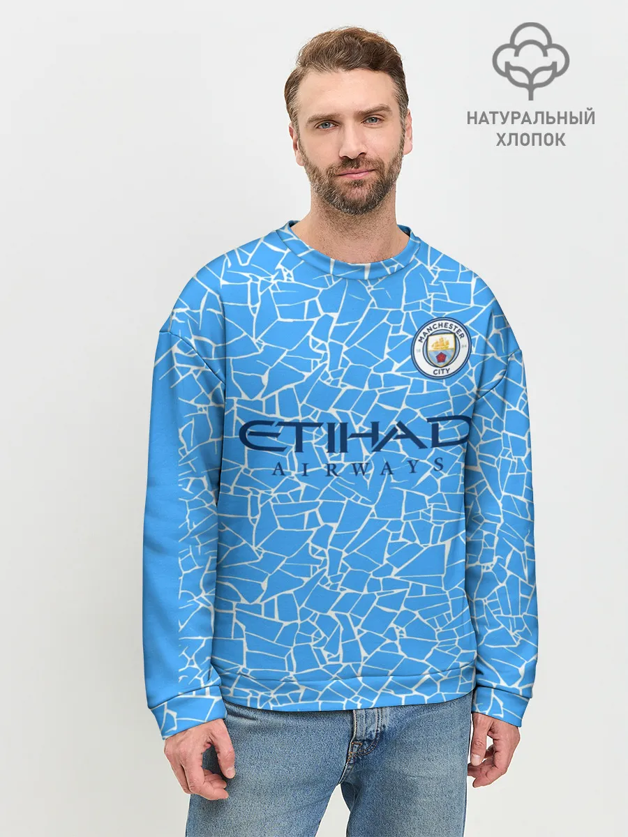 Мужской свитшот базовый / Кевин Де Брёйне 20/21 Форма