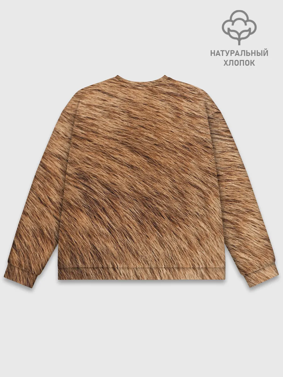 Мужской свитшот базовый / собака друг человека