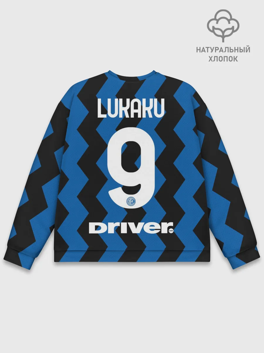 Мужской свитшот базовый / Лукаку 20/21 Домашняя форма