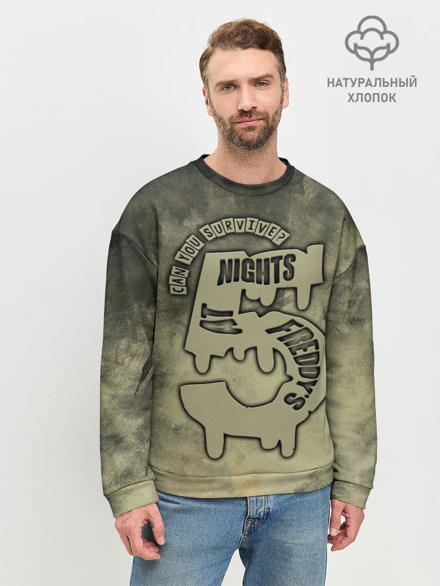 Мужской свитшот базовый / Five Nights at Freddy
