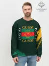 Мужской свитшот базовый / GUSSI / ГУСИ