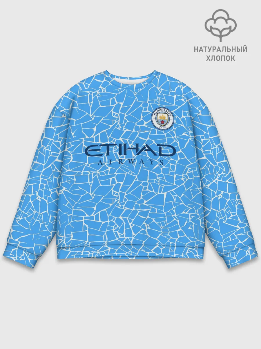 Мужской свитшот базовый / Manchester City 20/21 Home Kit