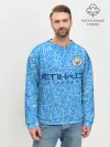 Мужской свитшот базовый / Manchester City 20/21 Home Kit