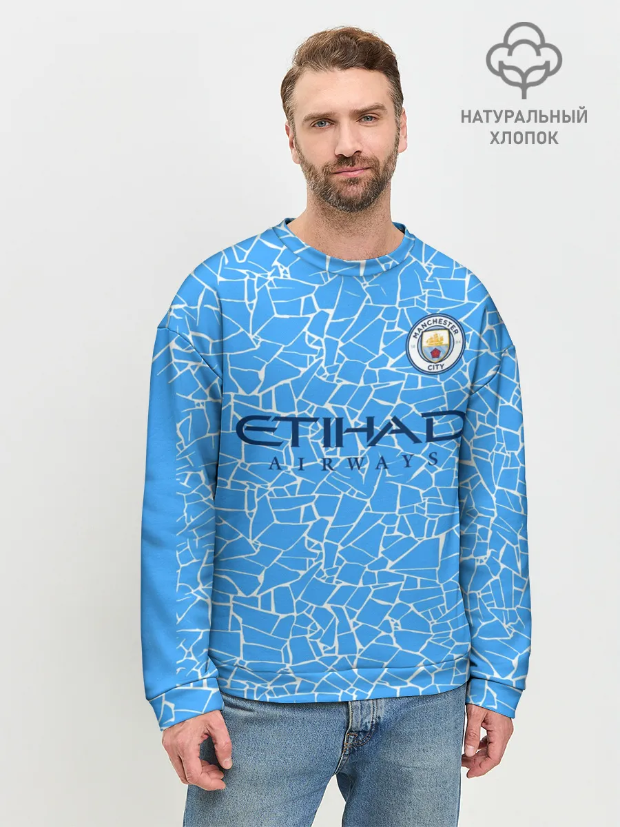 Мужской свитшот базовый / Рахим Стерлинг 20/21 Форма