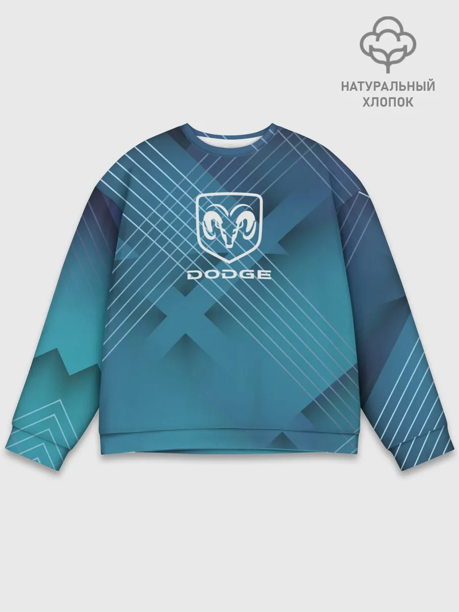 Мужской свитшот базовый / Dodge