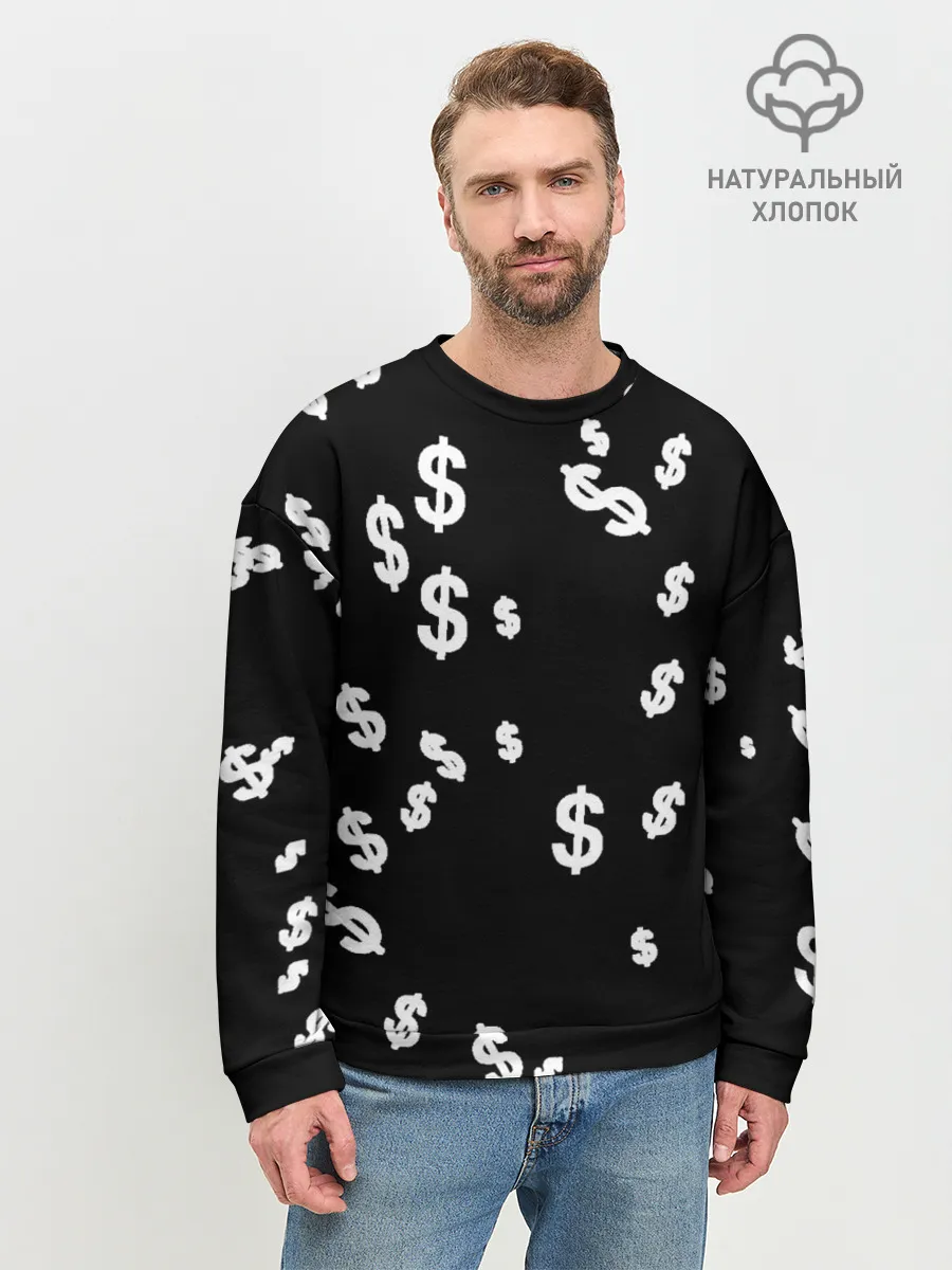 Мужской свитшот базовый / Доллар