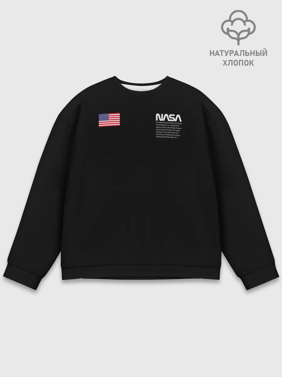 Мужской свитшот базовый / NASA