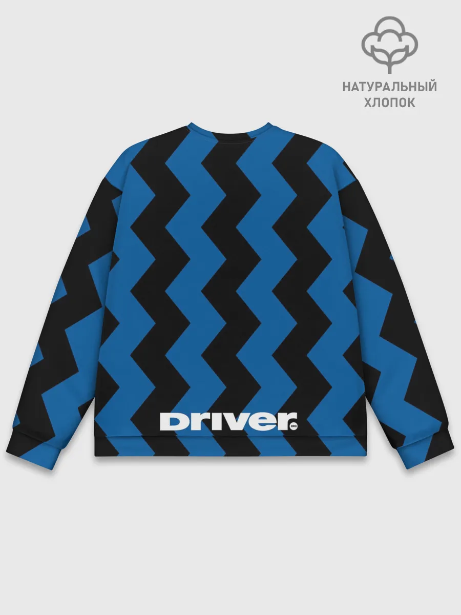 Мужской свитшот базовый / Inter | Home Jersey