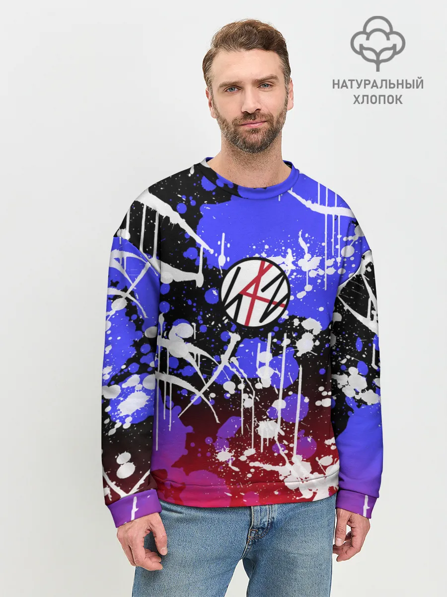 Мужской свитшот базовый / Stray kids